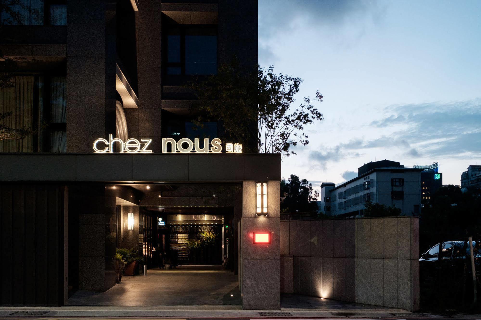 Chez Nous Hotel Taipei Exterior photo