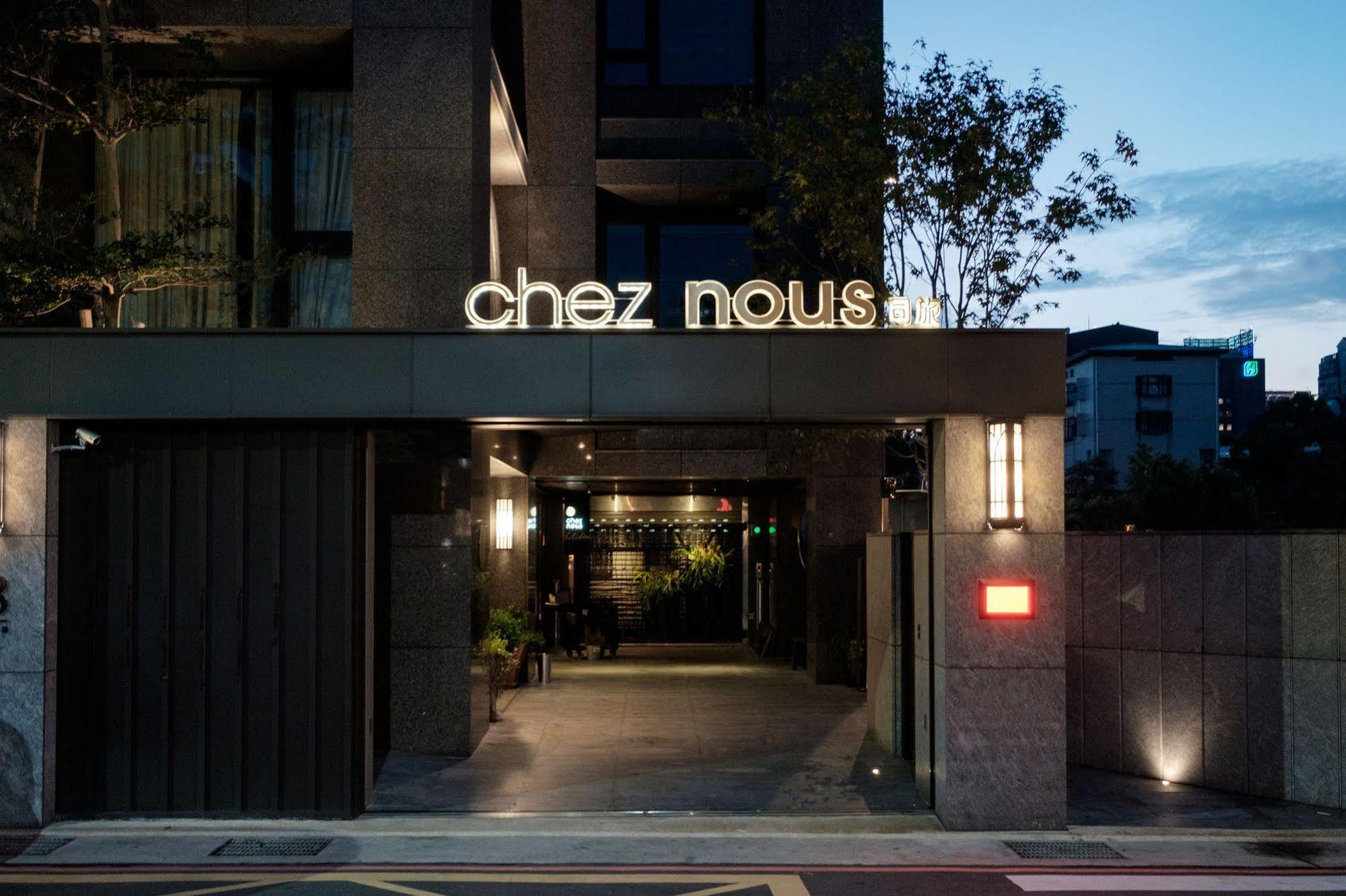 Chez Nous Hotel Taipei Exterior photo